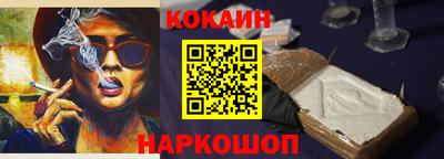 марки lsd Краснокаменск