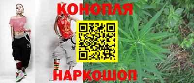 МДМА Краснодар