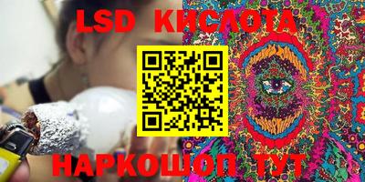 кокс Краснознаменск