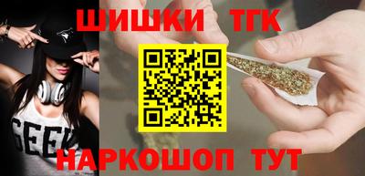 марки lsd Краснокаменск
