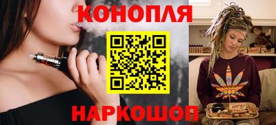 МДМА Краснодар