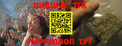 кокс Краснознаменск