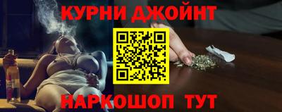 кокс Краснознаменск