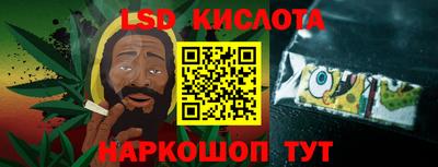 МДМА Краснодар