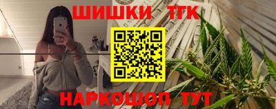 кокс Краснознаменск