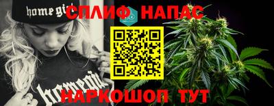 кокс Краснознаменск