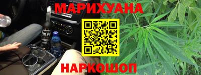 марки lsd Краснокаменск