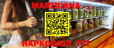 МДМА Краснодар