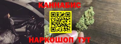 кокс Краснознаменск