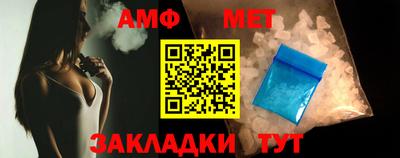 кокс Краснознаменск