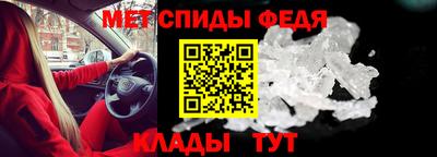 МДМА Краснодар