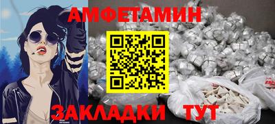 кокс Краснознаменск