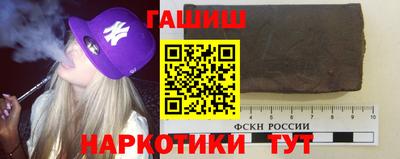 кокс Краснознаменск