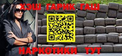 кокс Краснознаменск