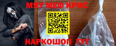 марки lsd Краснокаменск